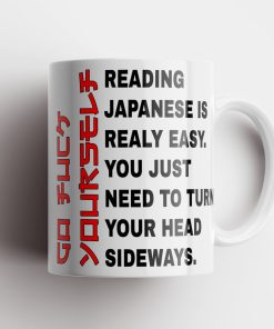 Reading Japanese