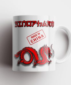 Sinopharm Bogre