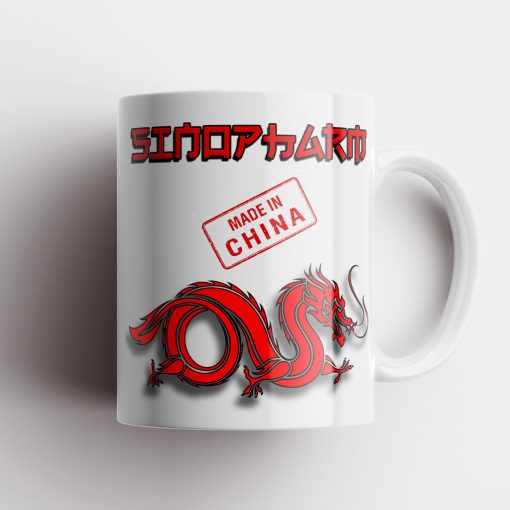 Sinopharm Bogre