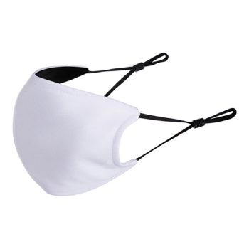 Eng Pm Face Mask With A Black Underside For Sublimation 5283 1
